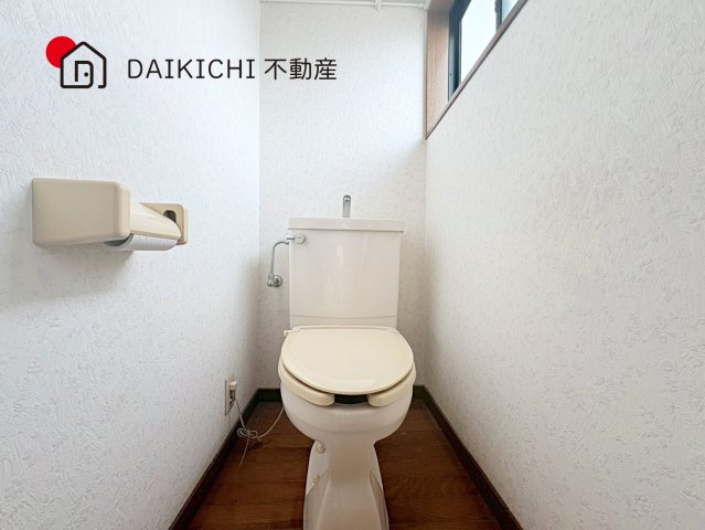【トイレ】 | 羽生市大字下新田　中古戸建