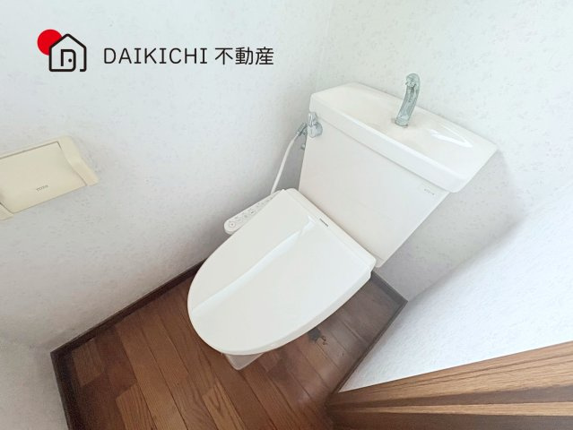 【トイレ】 | 羽生市大字下新田　中古戸建