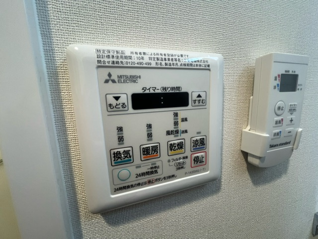 【設備】 | Quintet JOTONOE（旧：サムティ城東野江レジデンス） | ※同施工会社のイメージ写真※