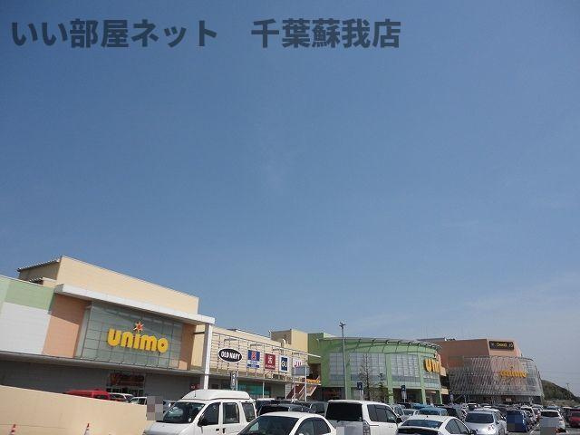 ラ・メールⅡのその他