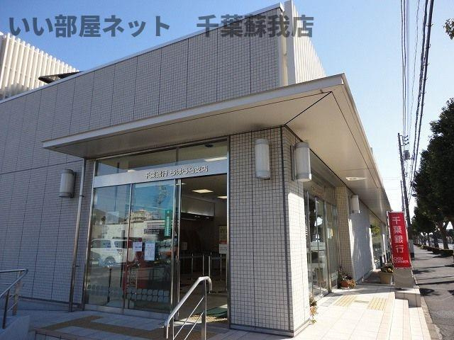ラ・メールⅡのその他