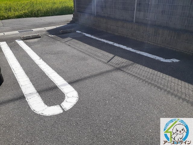 サンリットのその他