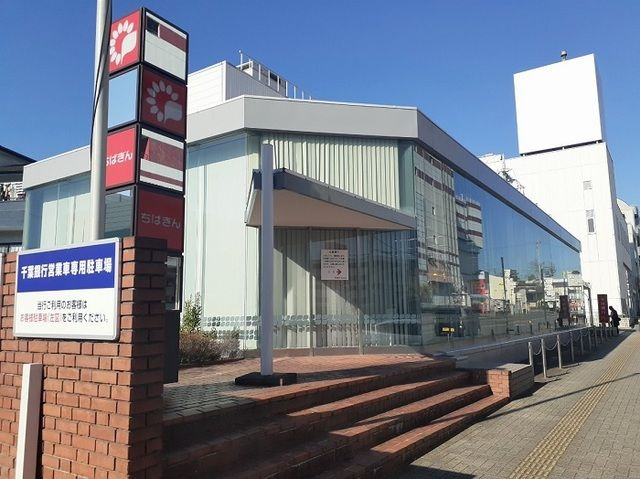 【その他】 | Ｐｒｉｍａｂｅｌｌｅ
