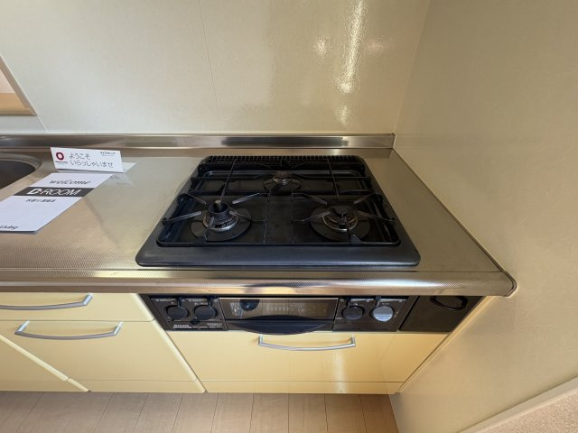 アーバンフォレストⅡ棟のキッチン