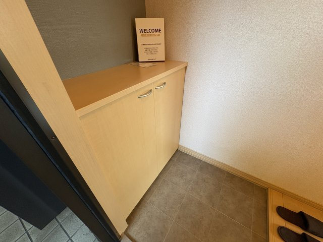 アーバンフォレストⅡ棟の内装