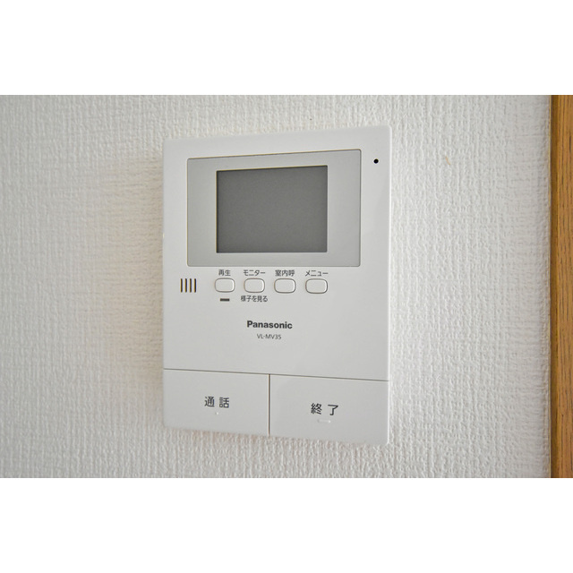 セジュールIM【キャッシュバック対象物件】のセキュリティ