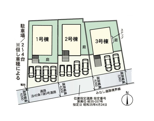 福岡市南区屋形原3丁目第10-3棟（2号棟）の区画図|配置図（2号棟）