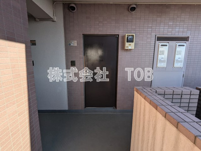 【その他】 | タバコヤビル
