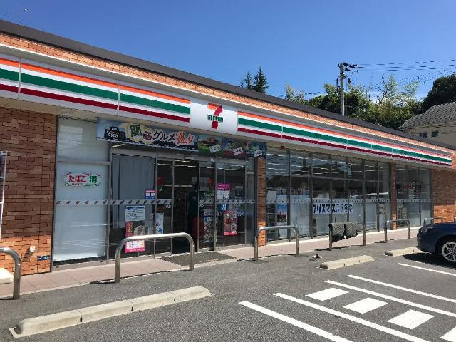 グレイスコートの周辺|セブンイレブン生駒山崎町店まで140ｍ