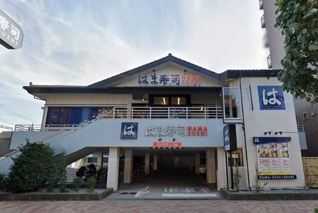 はま寿司　環八大鳥居店まで437m