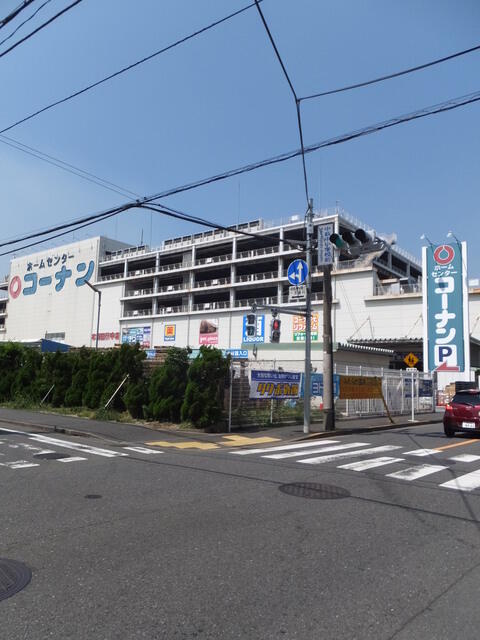 ホームセンターコーナ…まで828m