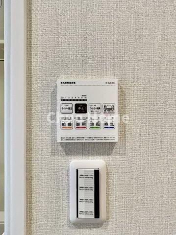 エンゼルハイム南砂の冷暖房・空調設備|【浴室乾燥機】暖房・冷風・換気・乾燥が可能です。毎日を快適に過ごせるうれしい機能が揃っています。雨の日の洗濯物も安心です。