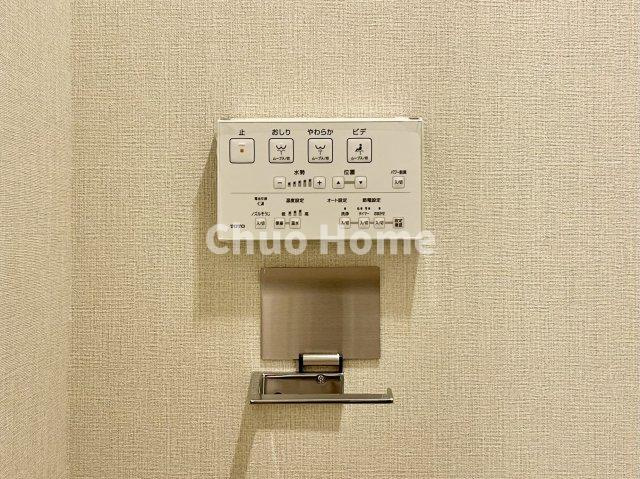 エンゼルハイム南砂の内装|【ウォシュレット】清潔に使いたいお手洗いには最適な設備です。もちろんウォームレットも標準装備です。