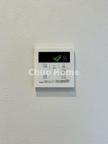 エンゼルハイム南砂の発電・温水設備|【給湯リモコン】外での一日を忘れさせてくれるオートバス機能でお好みの湯量・温度に調整された浴槽。
