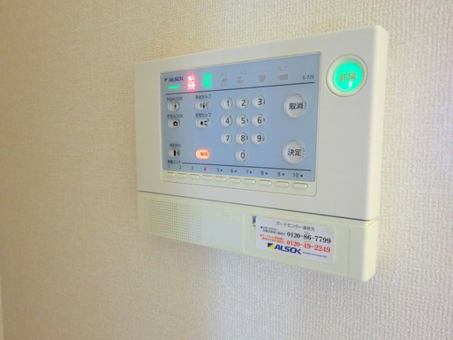ファミールシミズ　Ｄの設備|追い焚き給湯
