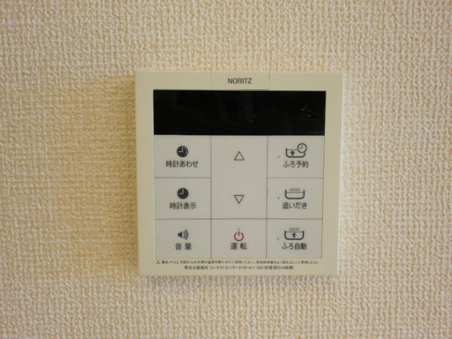 ファミールシミズ　Ｄの収納|シューズボックス