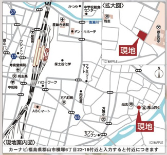 【地図】 | 芳賀小学校・郡山第四中学校区　GRADLE GAEDEN 郡山市横塚　第１１　全５棟　２号棟 | 【案内図】横塚６丁目エリアに全５棟の分譲住宅！学チカ物件♪コンビニ、商業施設、病院などが近くにありますので便利です♪