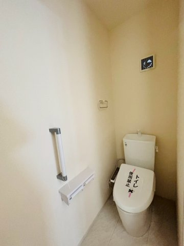 あきる野市上代継　分譲住宅　5号棟のトイレ|2階トイレ