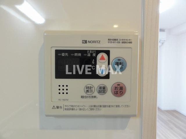 ※別部屋のお写真になります 