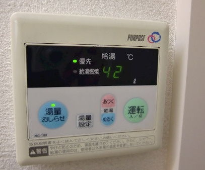 カーサコリーナの設備