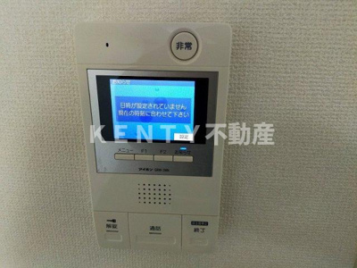 【セキュリティ】 | ルーブル鵜の木Ⅱ