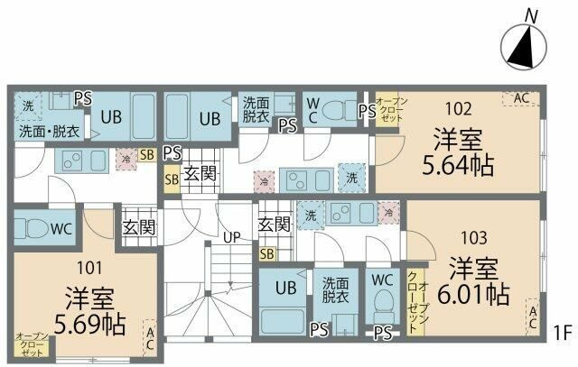 【間取り】 | カインドネス本厚木East