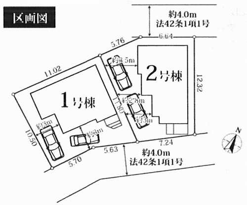平塚市諏訪町7期　新築戸建全2棟　1号棟の区画図