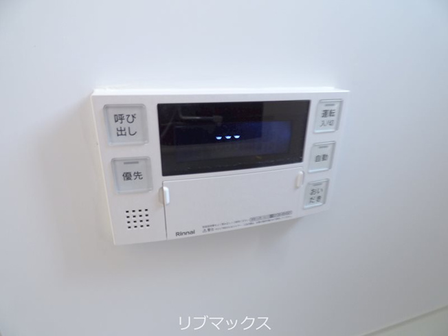 【設備】メゾンソワエオトム
