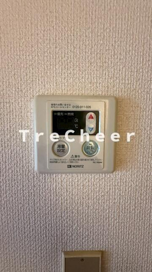 【設備】 | ハウスみやま