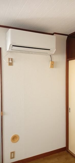 【設備】 | メゾン湘南(メゾンショウナン)