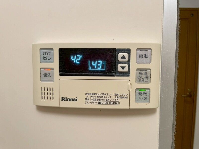 さくら都市マンション２番館の設備