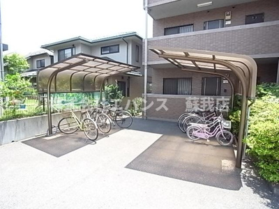 【その他】 | パークハイツ