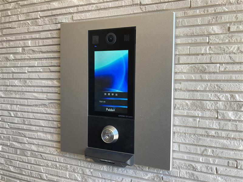 リブリ・草加西町のその他