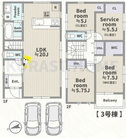 京都市伏見区久我御旅町　新築戸建の間取り