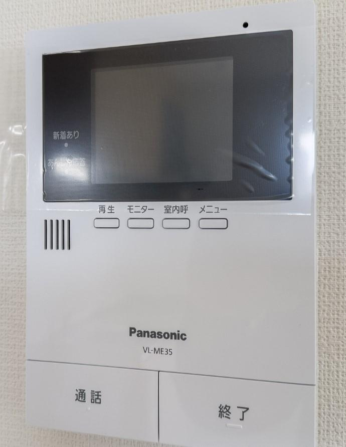 ベルグレイスの設備