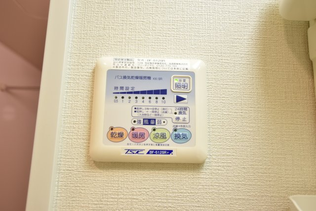 アリエさいたま新都心の設備