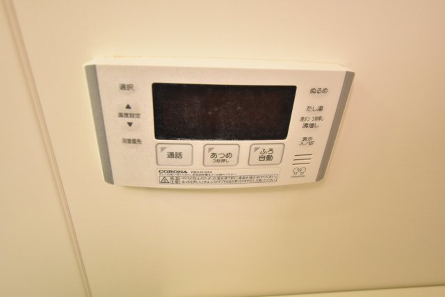 アリエさいたま新都心の設備