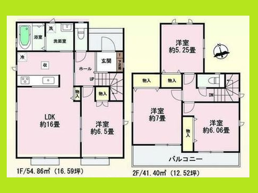 北名古屋市鍜治ケ一色西一丁目の新築一戸建の間取り|◇Ｃ号棟◇