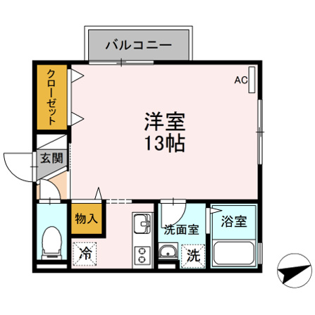 グランドソレーユ