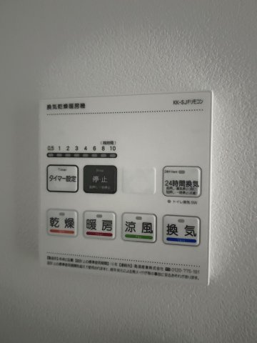 【設備】ルミークアン桜新町ノース