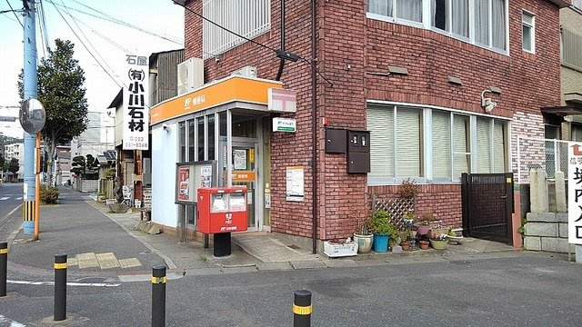 【周辺】 | 旧門司郵便局まで130m