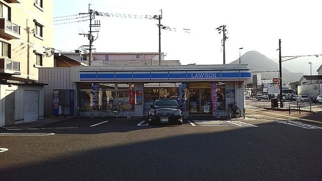 【周辺】 | ローソンまで450m