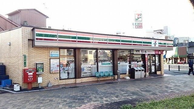 【周辺】 | セブンイレブンまで650m
