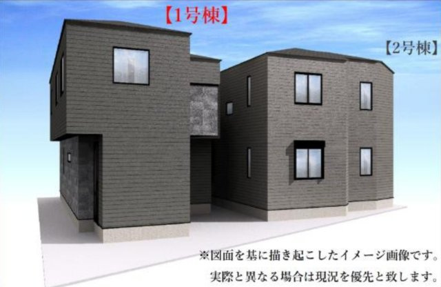 横浜市西区浅間町２丁目 新築戸建て【仲介手数料無料】