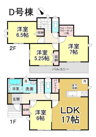 【同施工物件ご案内可能】知多市新知字南新生 全6棟 の間取り