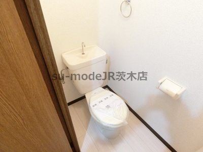 【トイレ】 | 末広13番館