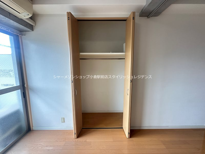 ベーシックビルの収納