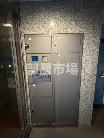 マルソ松が谷のその他共用部分|宅配ボックス
