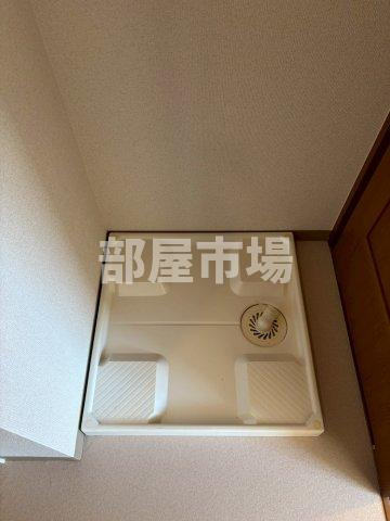 マルソ松が谷の設備|洗濯機置場