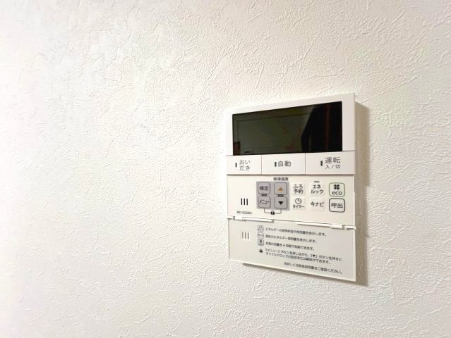 新家二丁目貸家の設備